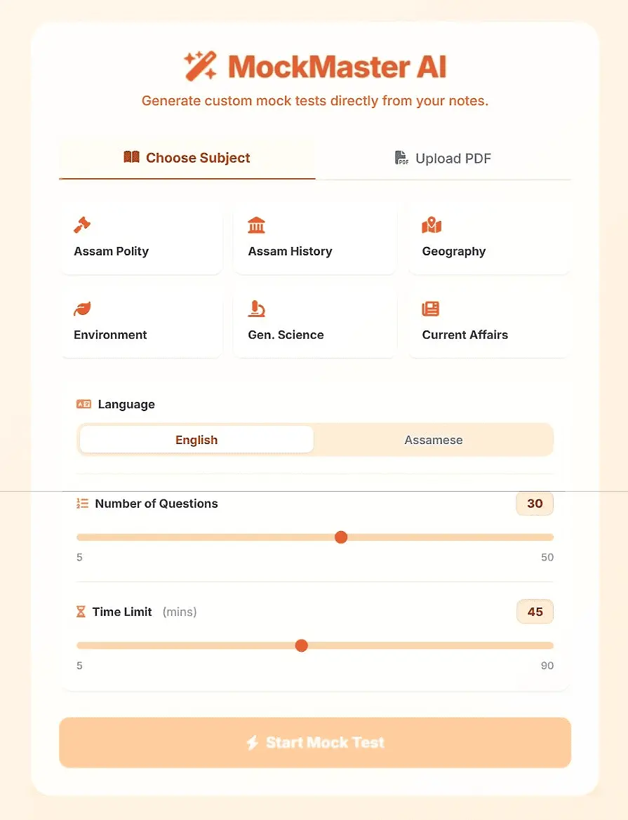 MockMaster AI Tool Interface